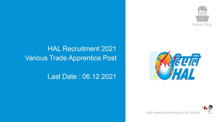 HAL Recruitment 2021, Various Trade Apprentice Post