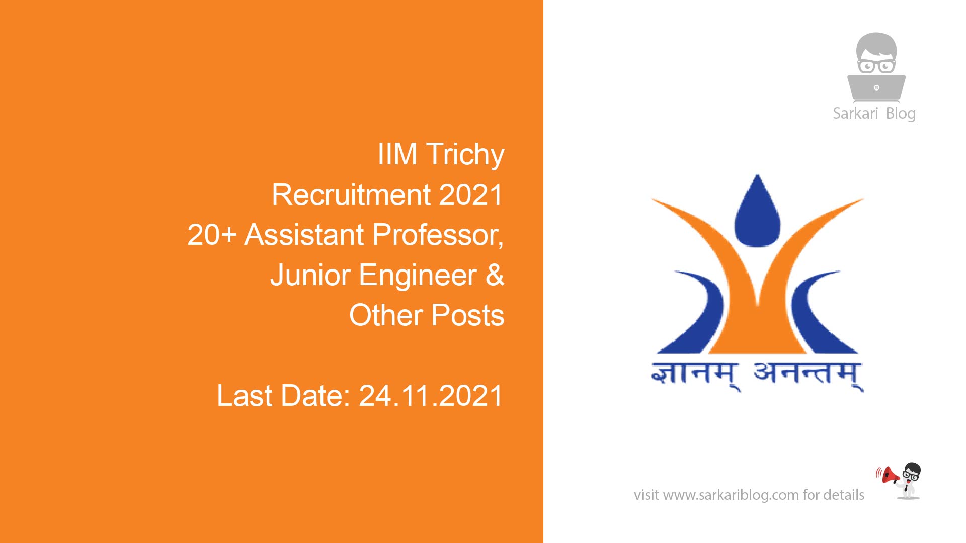 IIM Trichy Recruitment 2021