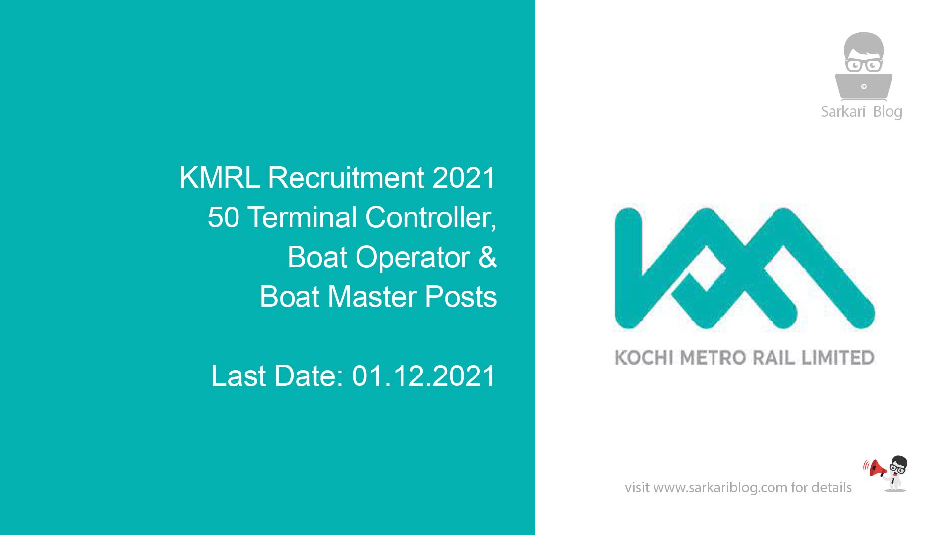 KMRL Recruitment 2021