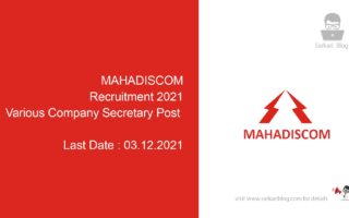 MAHADISCOM Recruitment 2021, Various Company Secretary Post