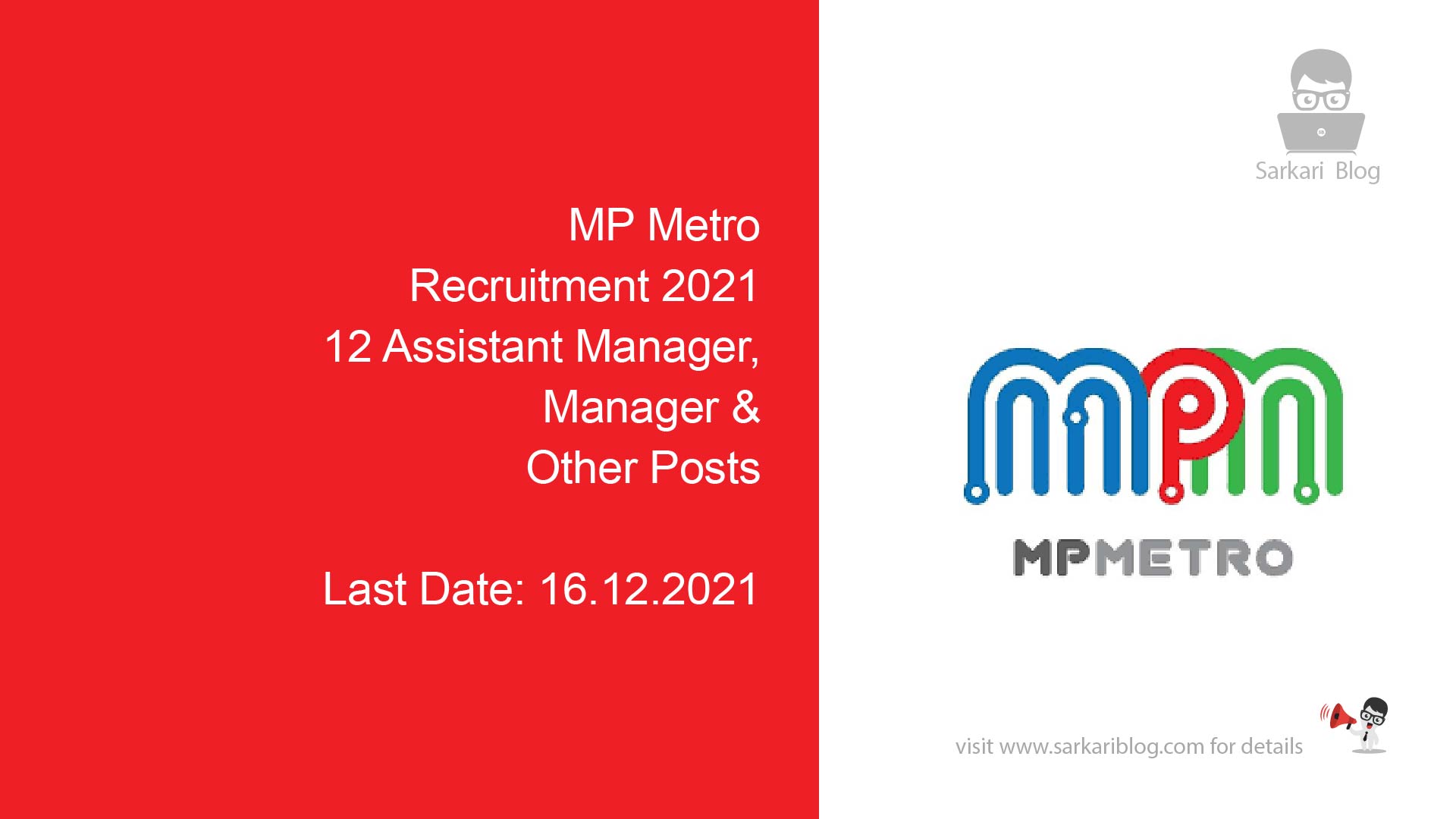 MP Metro Recruitment 2021