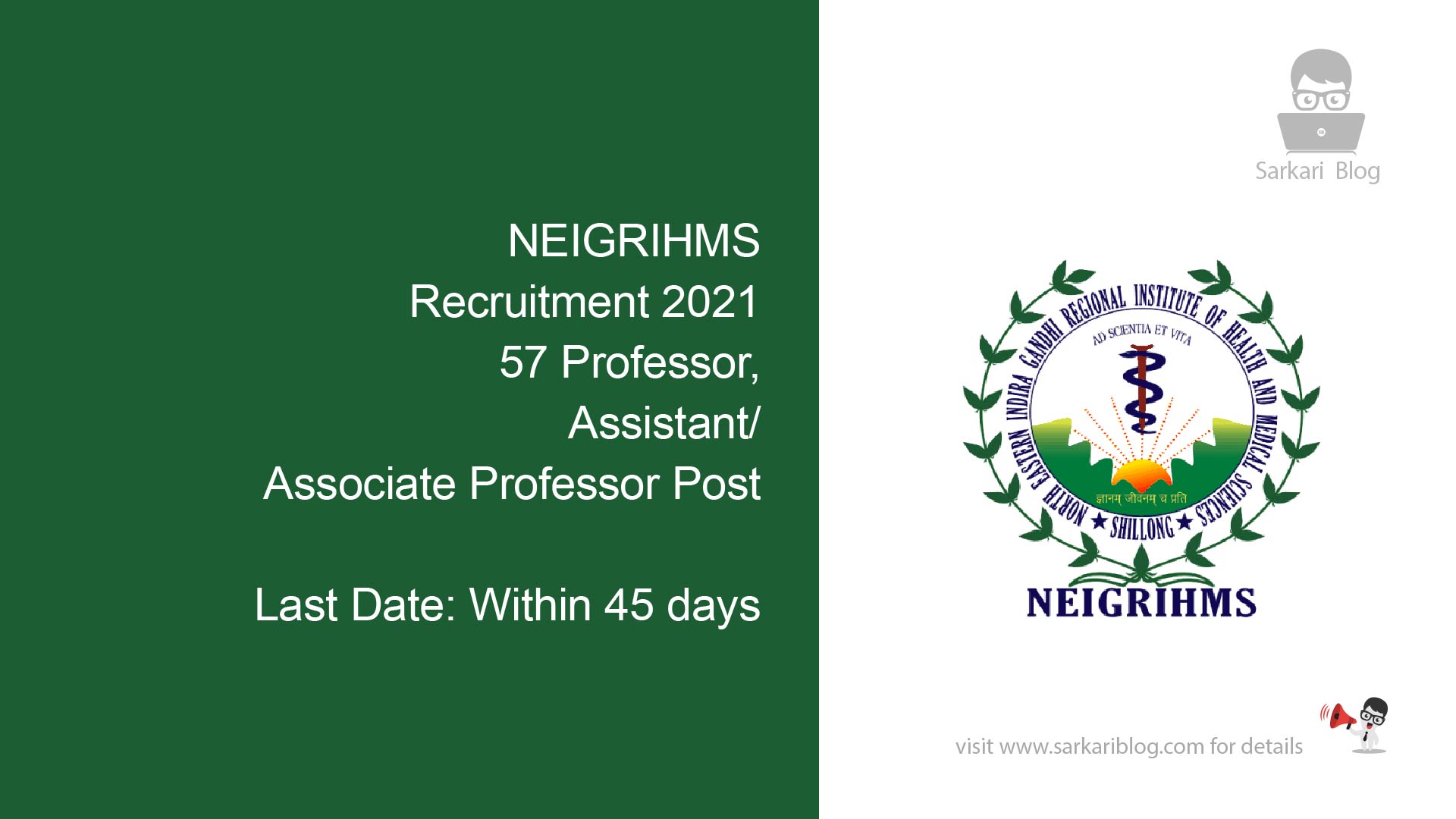 NEIGRIHMS Recruitment 2021