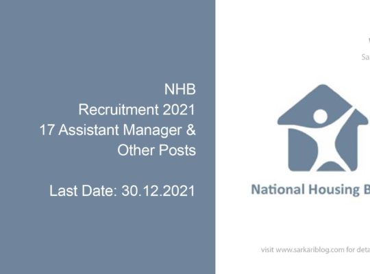 NHB Recruitment 2021, 17 Assistant Manager & Other Posts