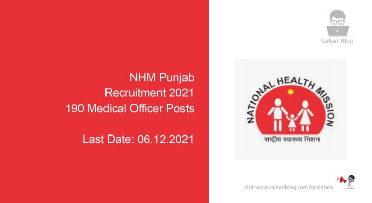 NHM Punjab Recruitment 2021, 190 Medical Officer Posts