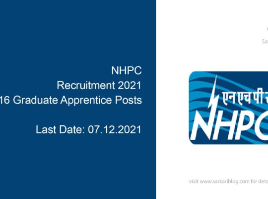 NHPC Recruitment 2021, 16 Graduate Apprentice Posts