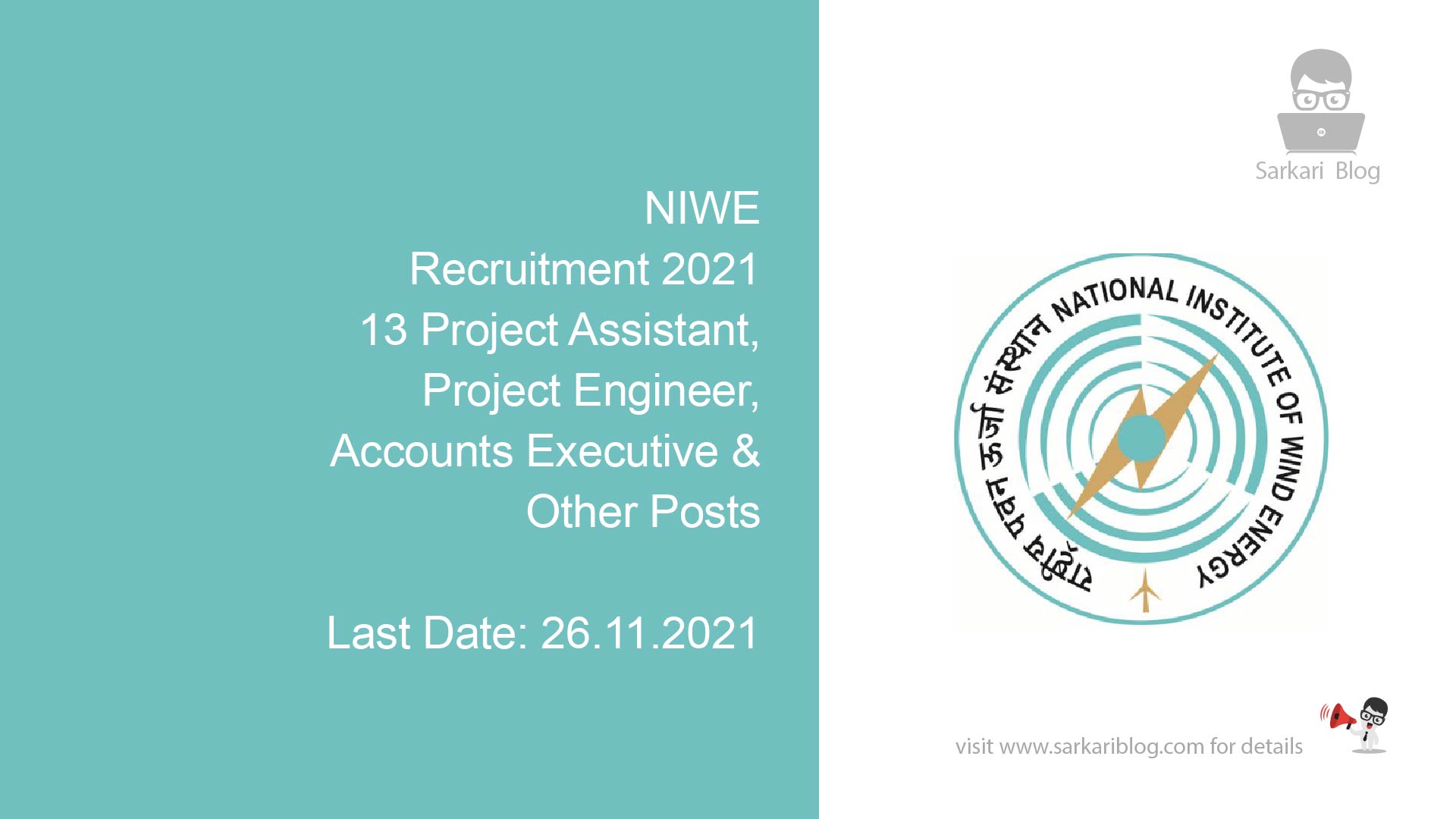 NIWE Recruitment 2021