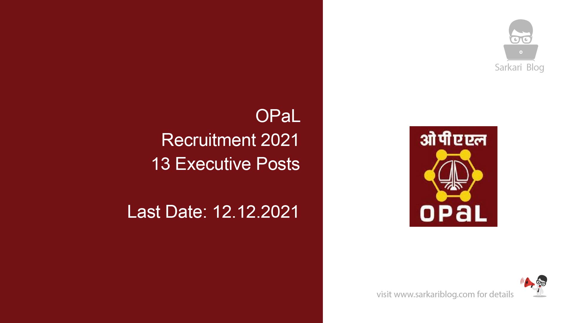 OPaL Recruitment 2021