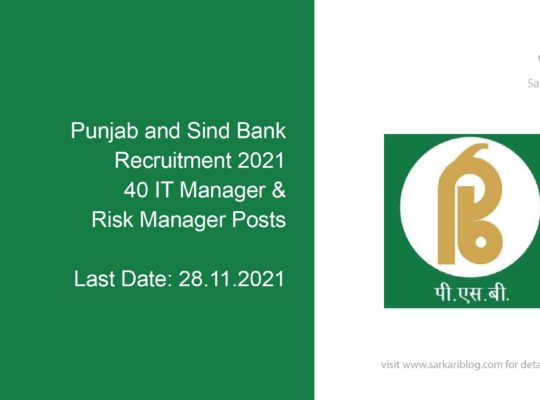 Punjab and Sind Bank Recruitment 2021, 40 IT Manager & Risk Manager Post