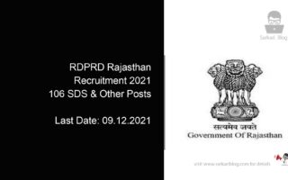 RDPRD Rajasthan Recruitment 2021, 106 SDS & Other Posts