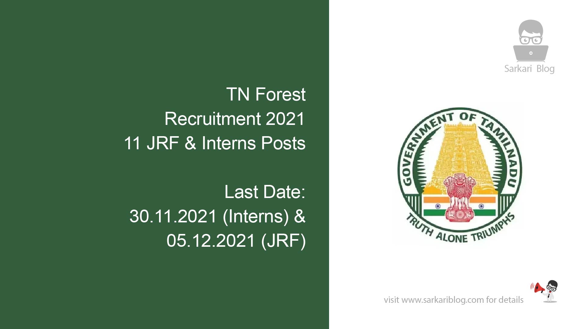TN Forest Recruitment 2021