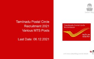 Tamilnadu Postal Circle Recruitment 2021, Various MTS Posts