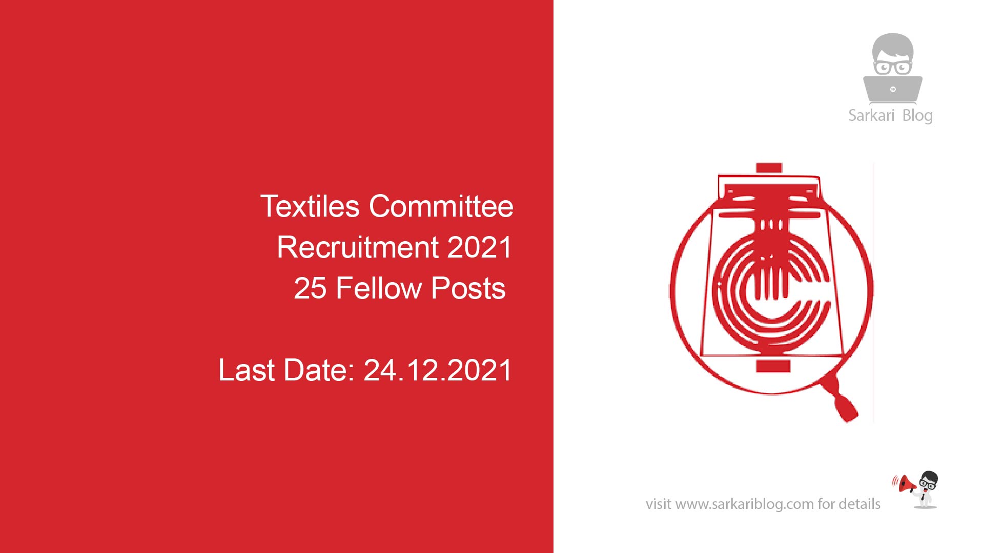 Textiles Committee Recruitment 2021