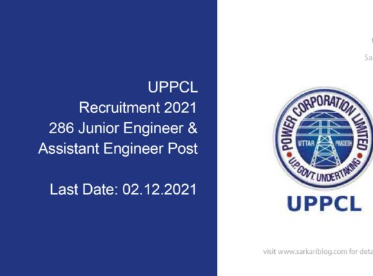 UPPCL Recruitment 2021, 286 Junior Engineer & Assistant Engineer Post