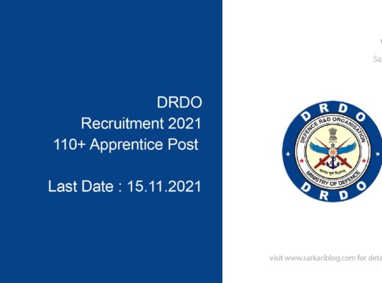 DRDO Recruitment 2021, 110+ Apprentice Post