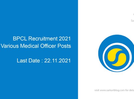 BPCL Recruitment 2021, Various Medical Officer Posts