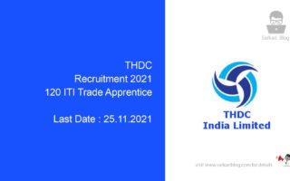 THDC Recruitment 2021, 120 ITI Trade Apprentice