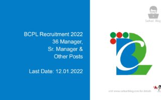 BCPL Recruitment 2022, 36 Manager, Sr. Manager & Other Posts