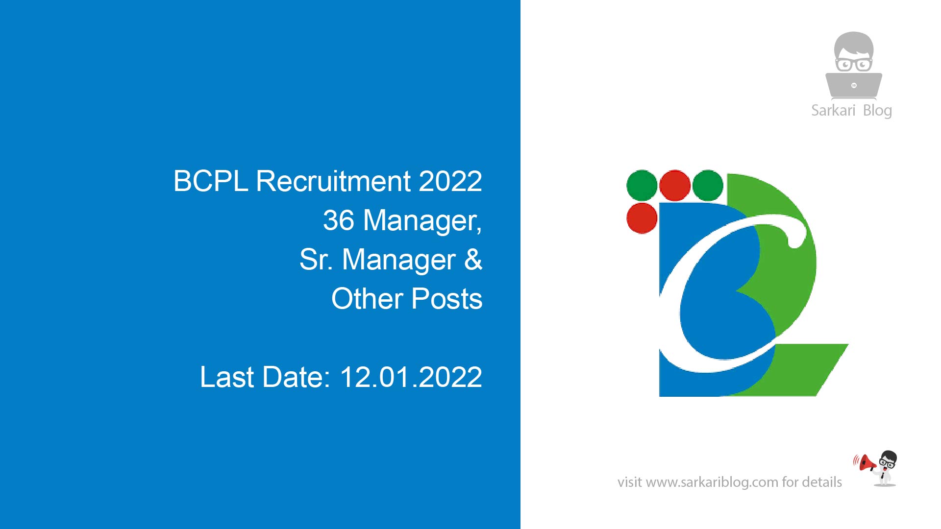 BCPL Recruitment 2022