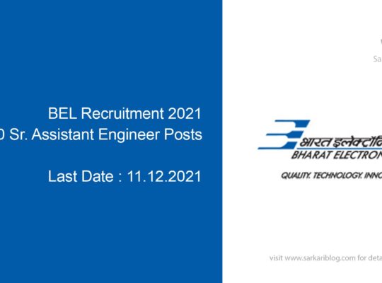 BEL Recruitment 2021, 20 Sr. Assistant Engineer Posts