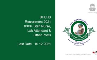 BFUHS Recruitment 2021, 1000+ Staff Nurse, Lab Attendant & Other Posts