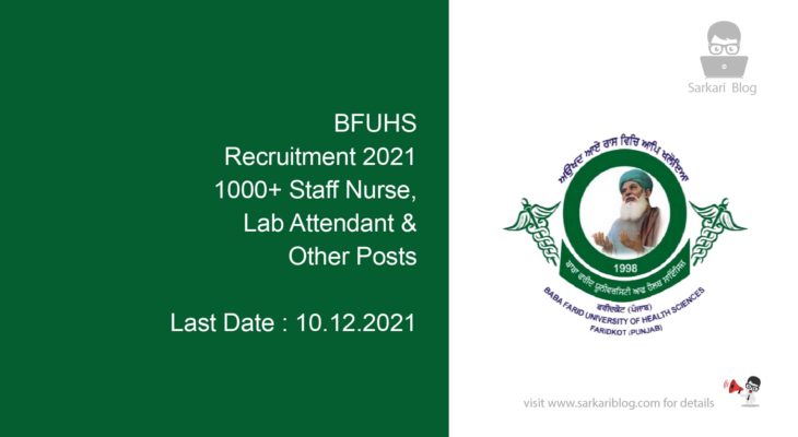 BFUHS Recruitment 2021, 1000+ Staff Nurse, Lab Attendant & Other Posts