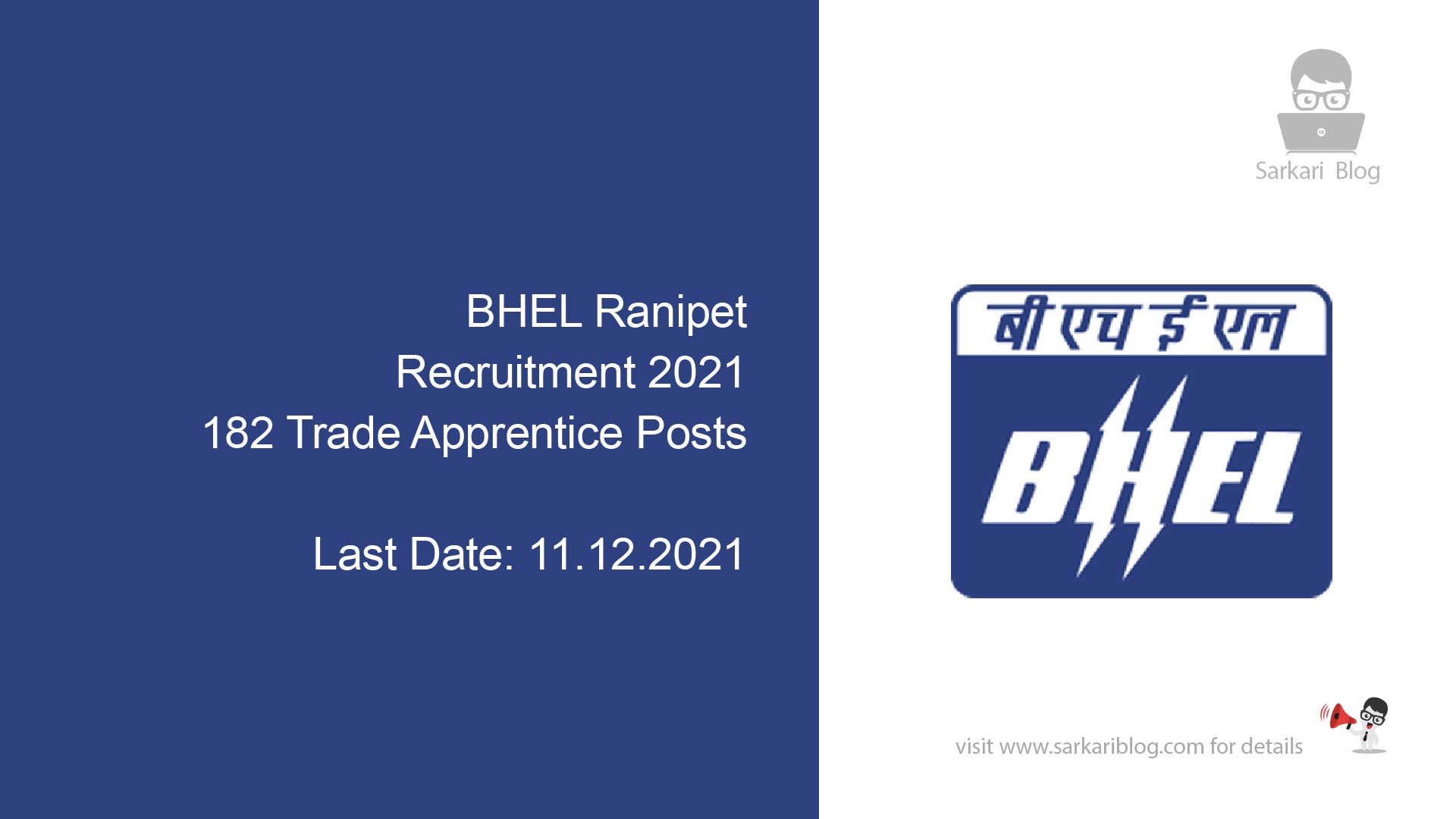 BHEL Ranipet Recruitment 2021