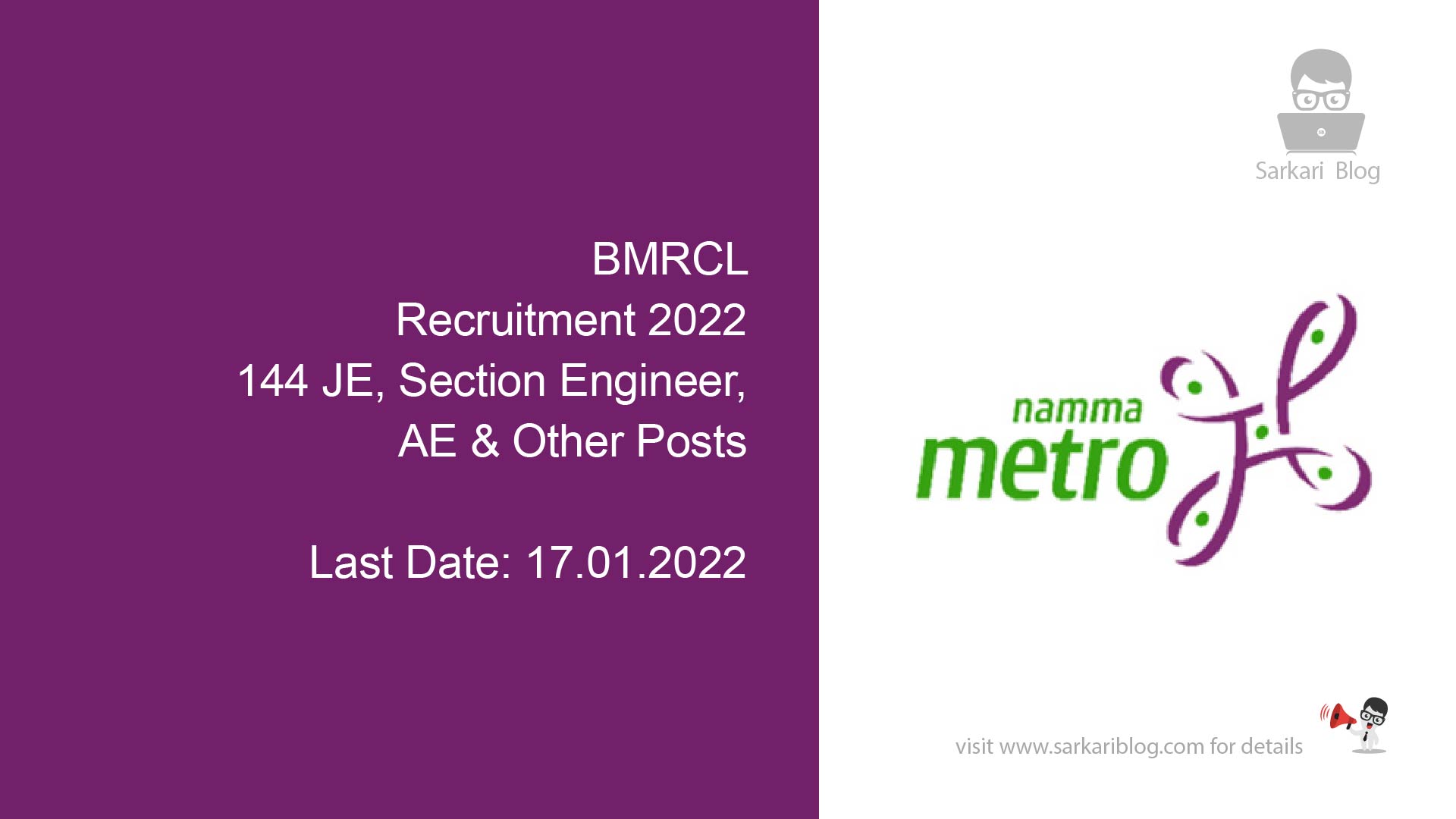 BMRCL Recruitment 2022