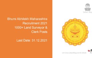 Bhumi Abhilekh Maharashtra Recruitment 2021, 1000+ Land Surveyor & Clerk Posts