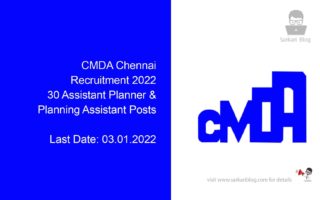 CMDA Chennai Recruitment 2022, 30 Assistant Planner & Planning Assistant Posts