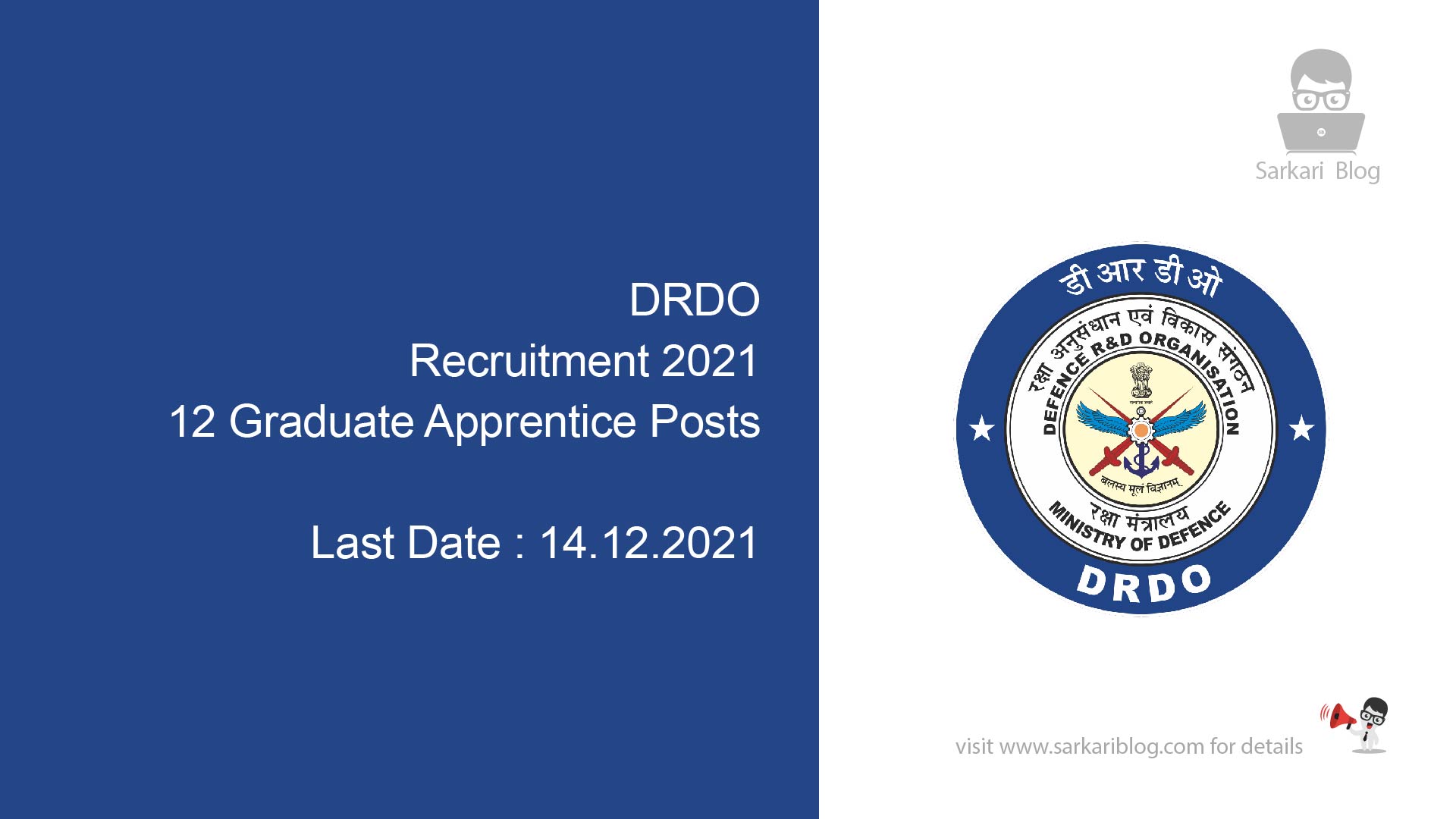 DRDO Recruitment 2021