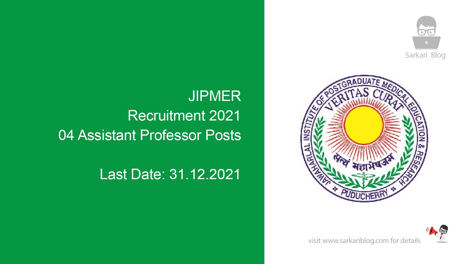 JIPMER Recruitment 2021
