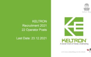 KELTRON Recruitment 2021, 22 Operator Posts