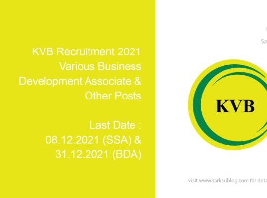 KVB Recruitment 2021, Various Business Development Associate & Other Posts