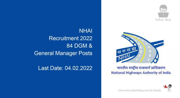 NHAI Recruitment 2022, 84 DGM & General Manager Posts