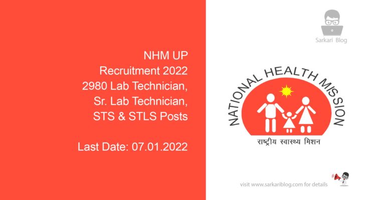 NHM UP Recruitment 2022, 2980 Lab Technician, Sr. Lab Technician, STS & STLS Posts