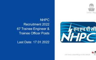 NHPC Recruitment 2022, 67 Trainee Engineer & Trainee Officer Posts