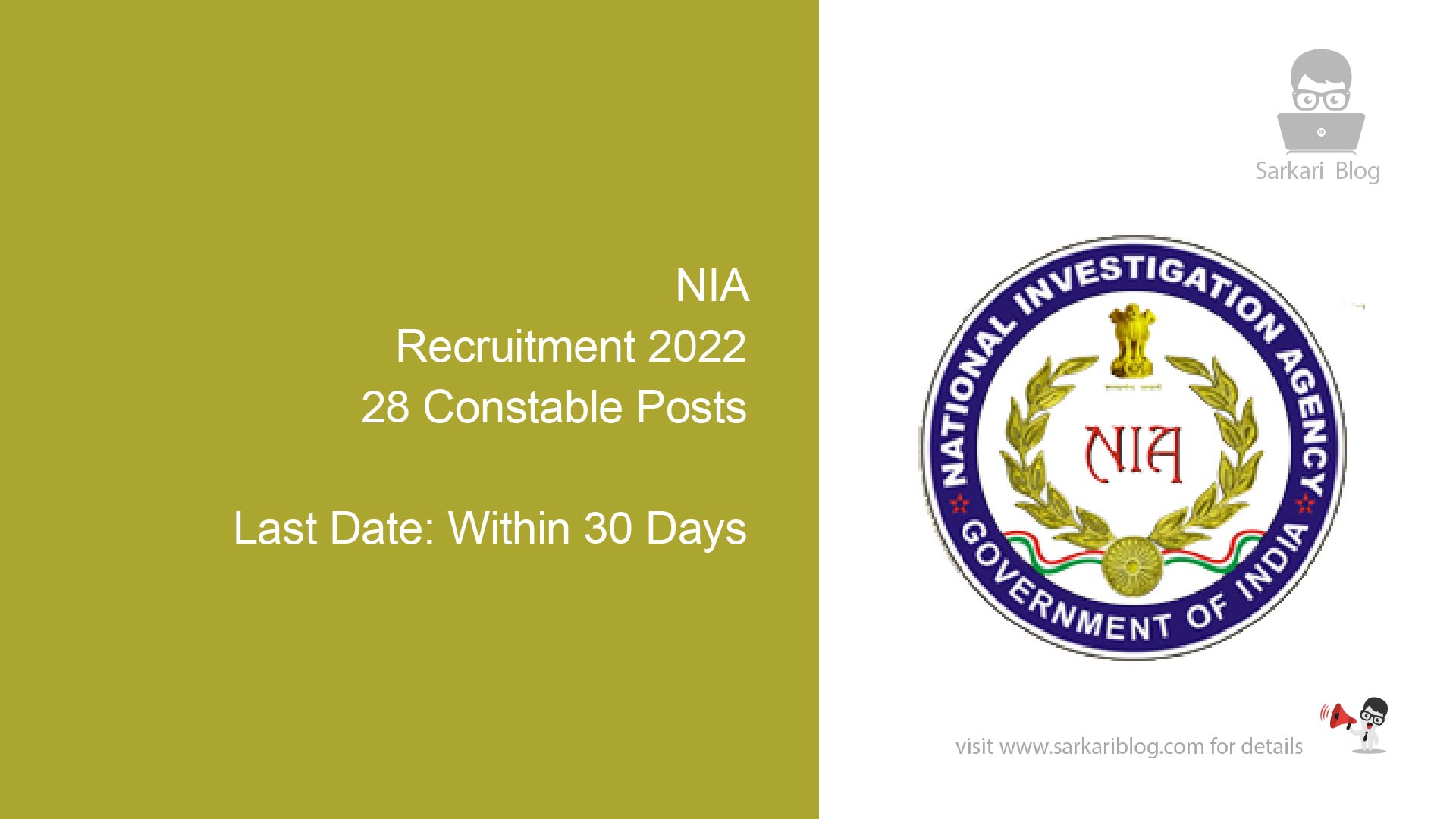 NIA Recruitment 2022