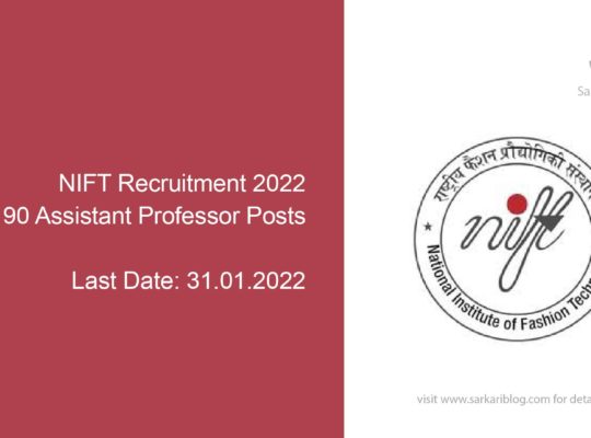 NIFT Recruitment 2022, 190 Assistant Professor Posts