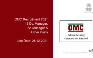 OMC Recruitment 2021, 18 Dy. Manager, Sr. Manager & Other Posts