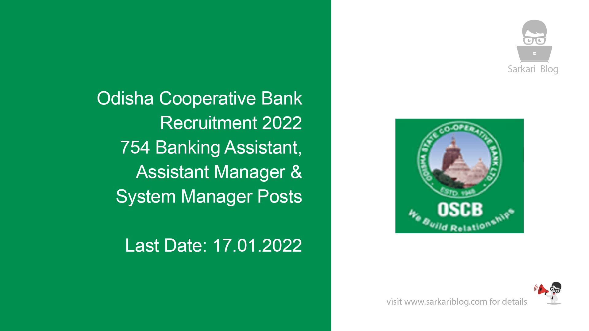 Odisha Cooperative Bank Recruitment 2022