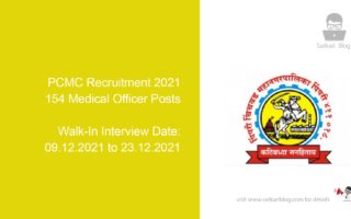 PCMC Recruitment 2021, 154 Medical Officer Posts