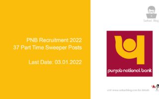 PNB Recruitment 2022, 37 Part-Time Sweeper Posts