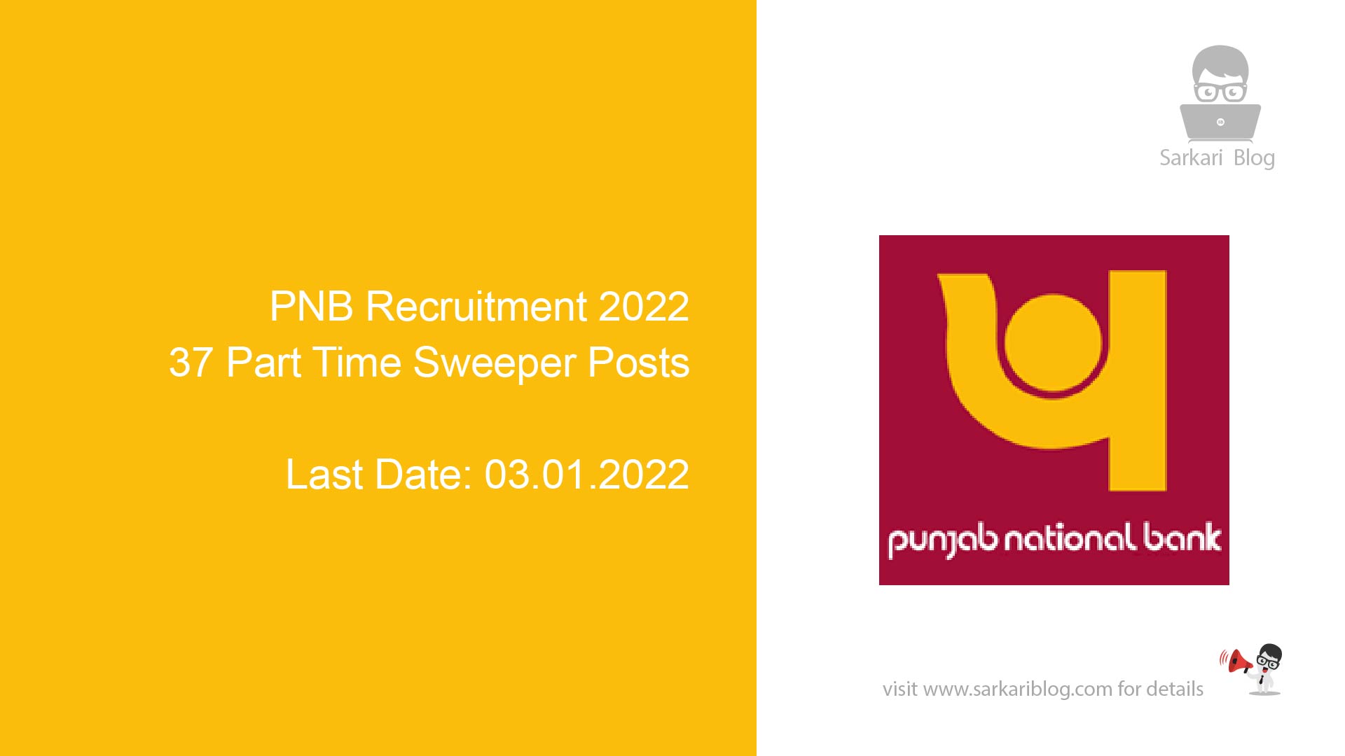PNB Recruitment 2022