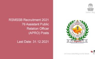 RSMSSB Recruitment 2021, 76 Assistant Public Relation Officer (APRO) Posts