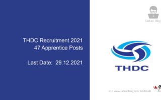 THDC Recruitment 2021, 47 Apprentice Posts