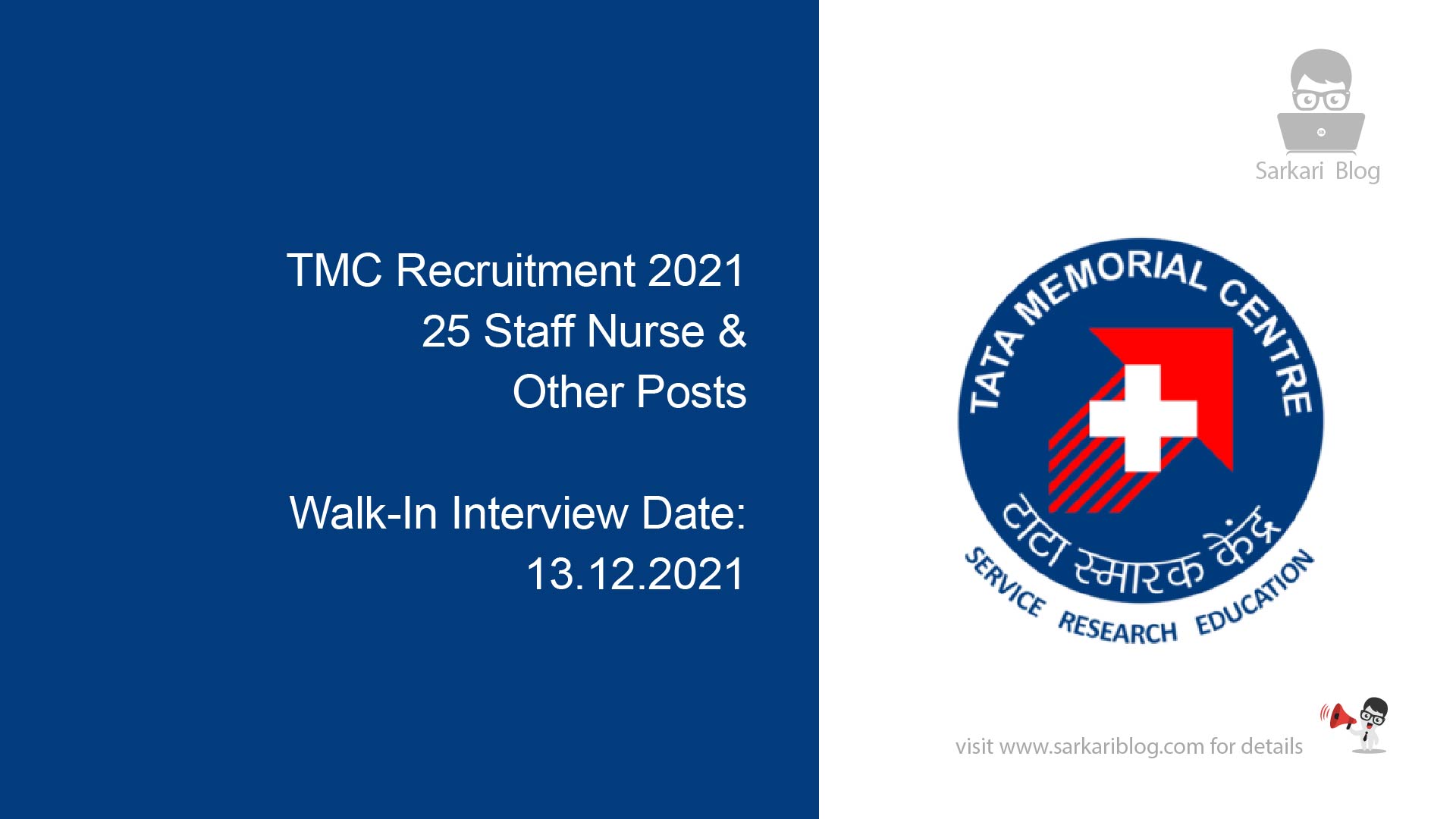 TMC Recruitment 2021