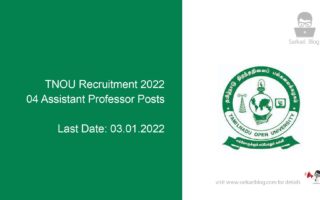 TNOU Recruitment 2022, 04 Assistant Professor Posts