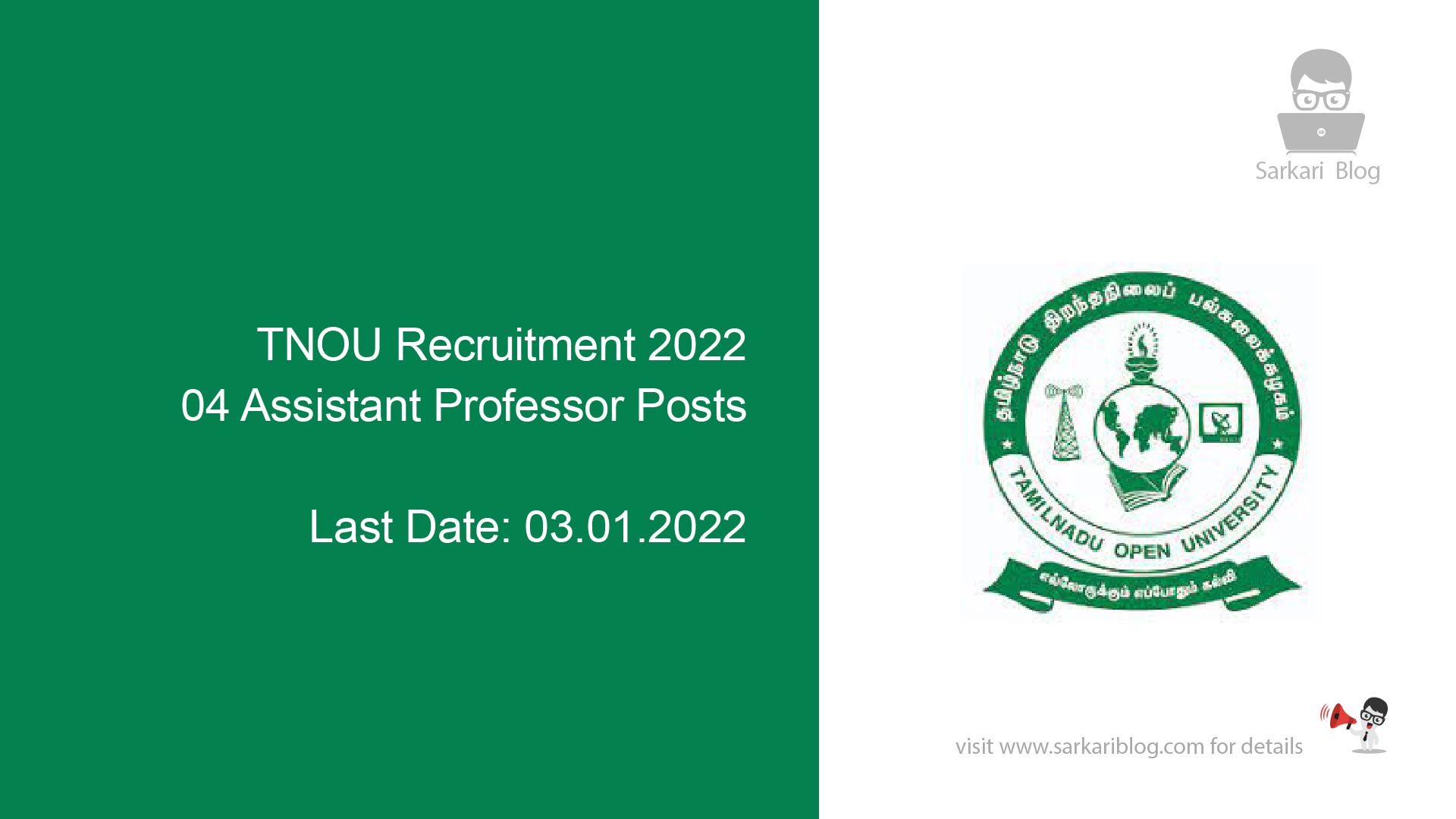 TNOU Recruitment 2022