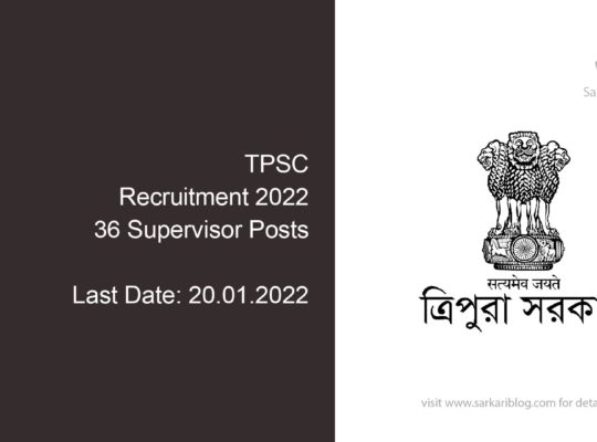 TPSC Recruitment 2022, 36 Supervisor Posts