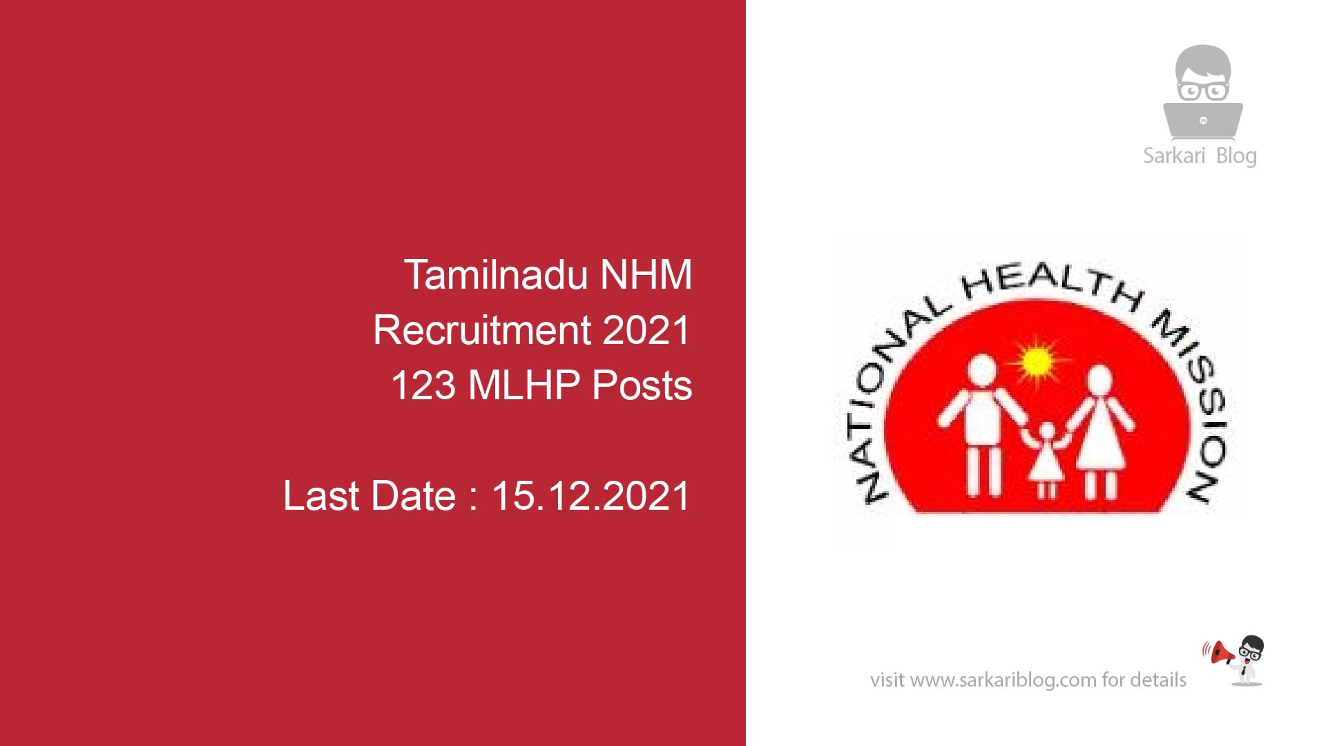 Tamilnadu NHM Recruitment 2021